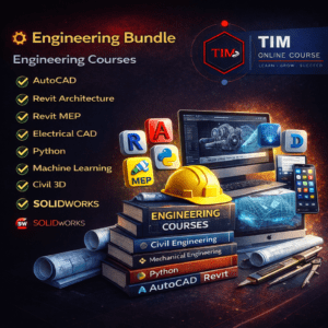 ENGINEERING BUNDLE