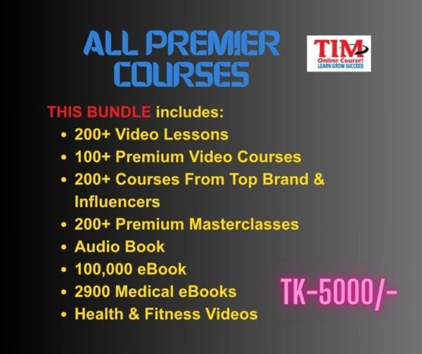 ALL PREMIER COURSES BUNDLE